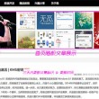 word免费版电脑版2007官方下载